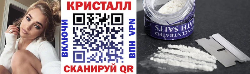 Амфетамин VHQ  Новоаннинский 