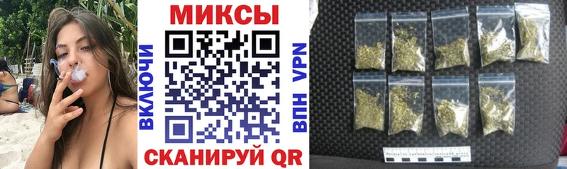 БУТИРАТ бутик Новоаннинский