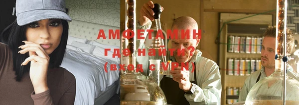 каннабис Алексеевка