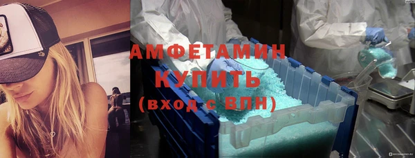 скорость mdpv Алексин