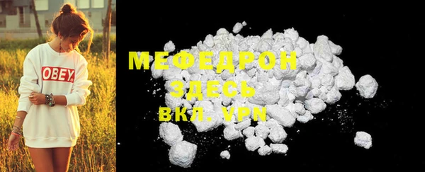амф Абдулино