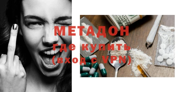 скорость mdpv Алексин
