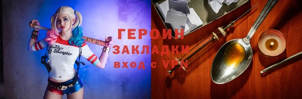 амфетамин Алзамай