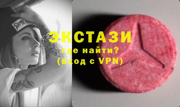 скорость mdpv Алексин