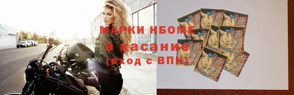 каннабис Алексеевка