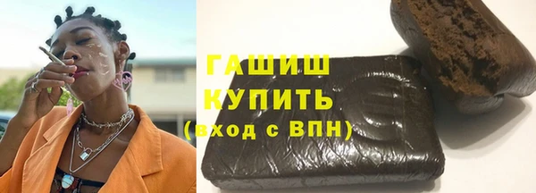амфетамин Алзамай