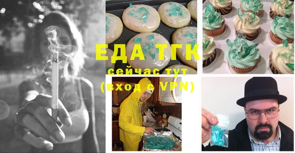 альфа пвп Заволжье