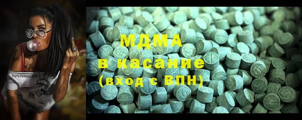 каннабис Алексеевка