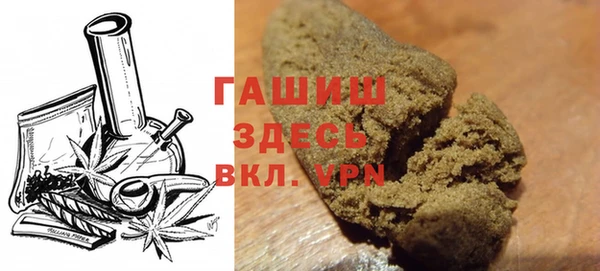 скорость mdpv Алексин