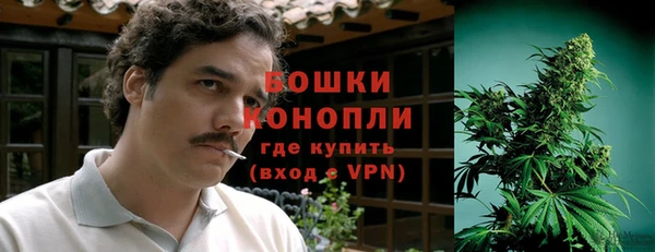 амфетамин Алзамай