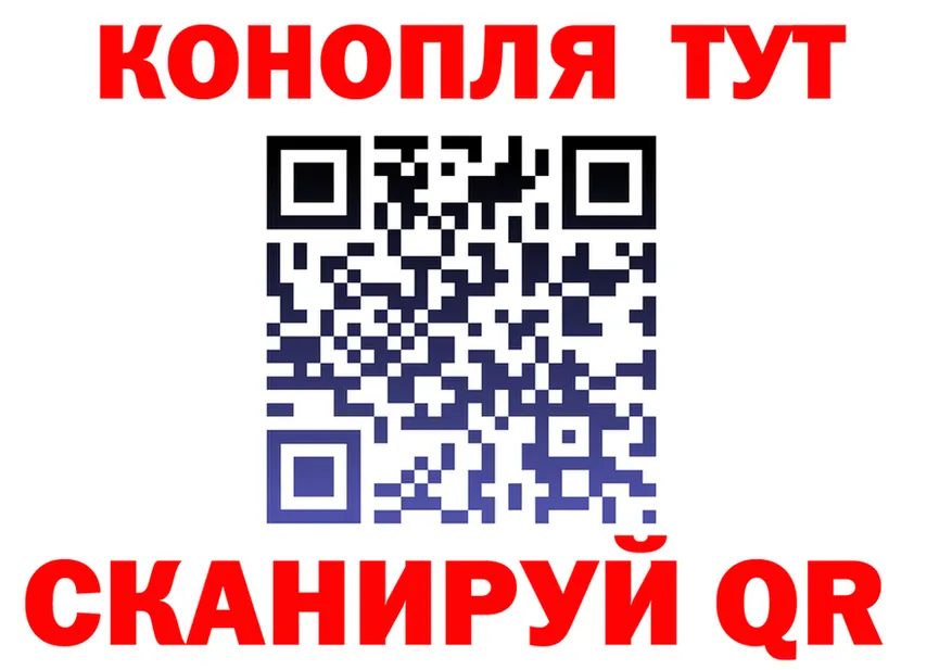 Бутират буратино ТОР это мега Новоаннинский